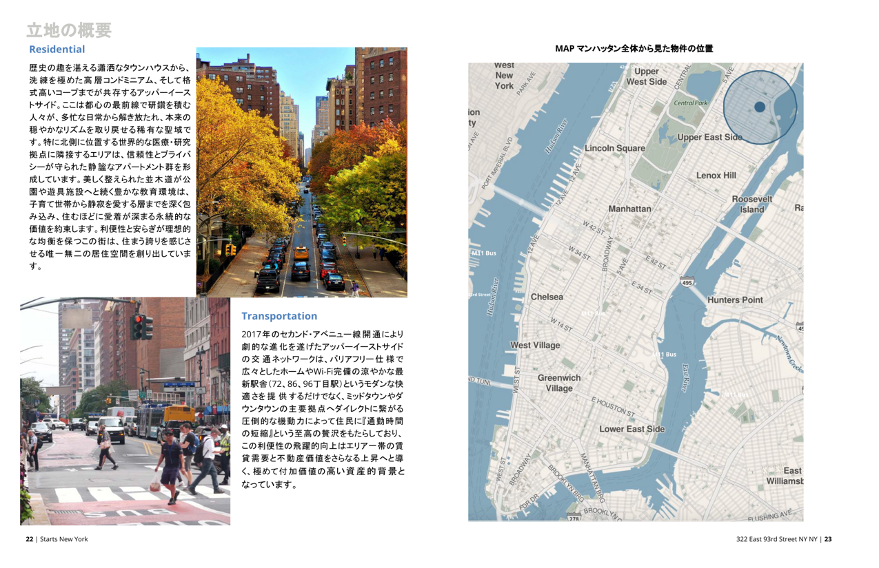 location2
