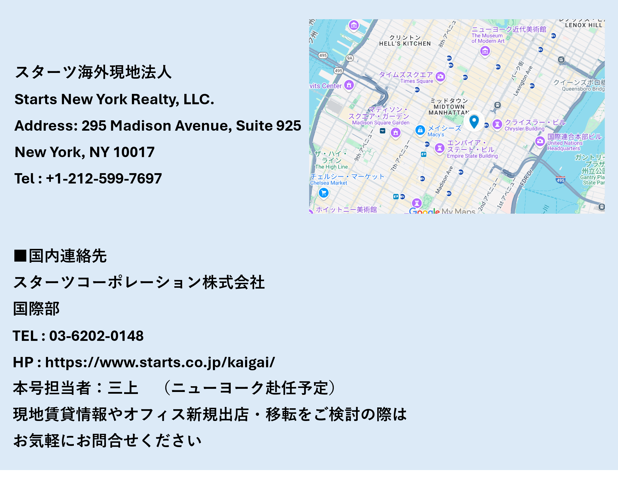 GL_0603_sny