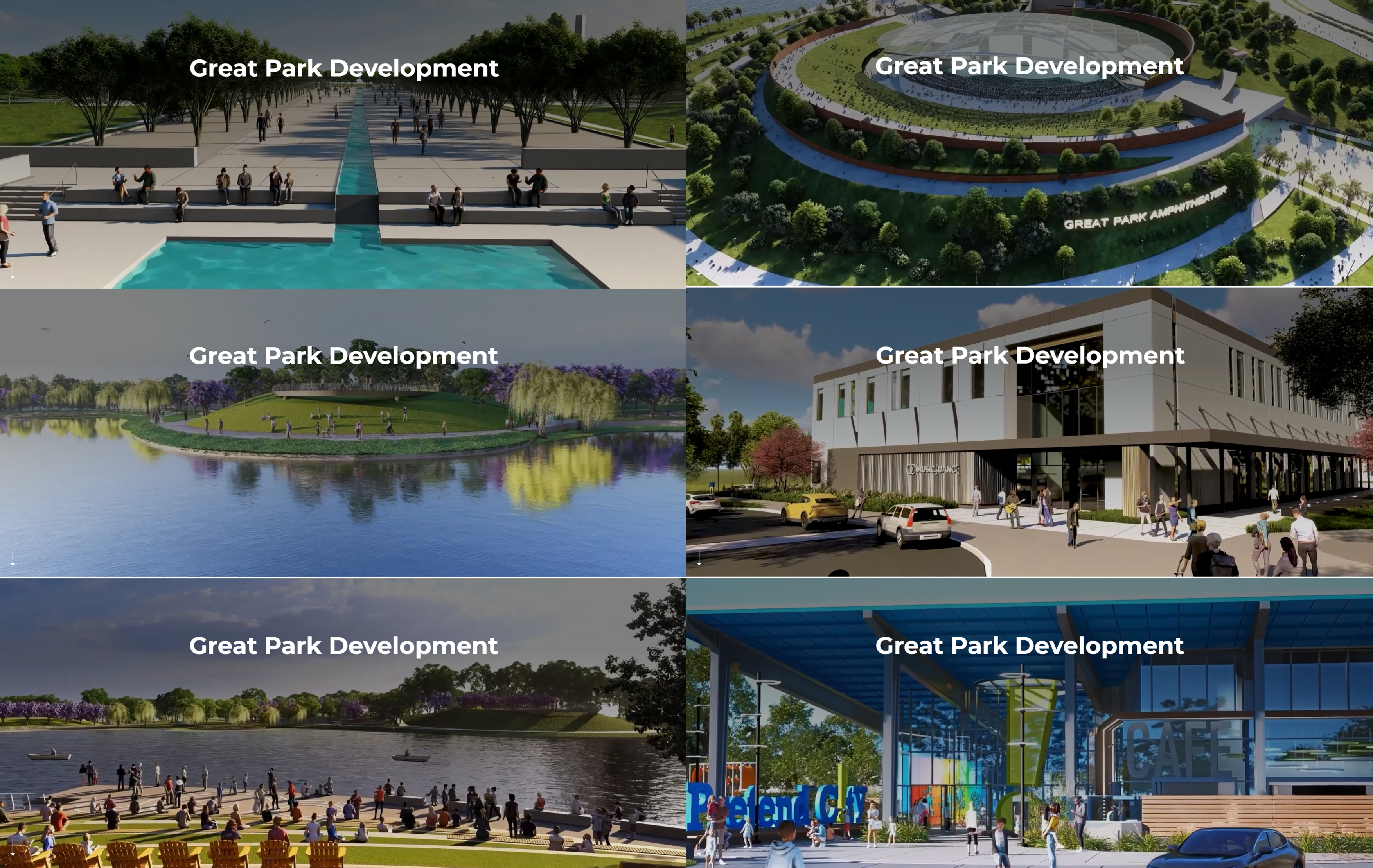 アーバイン周辺開発GreatParkの開発イメージ