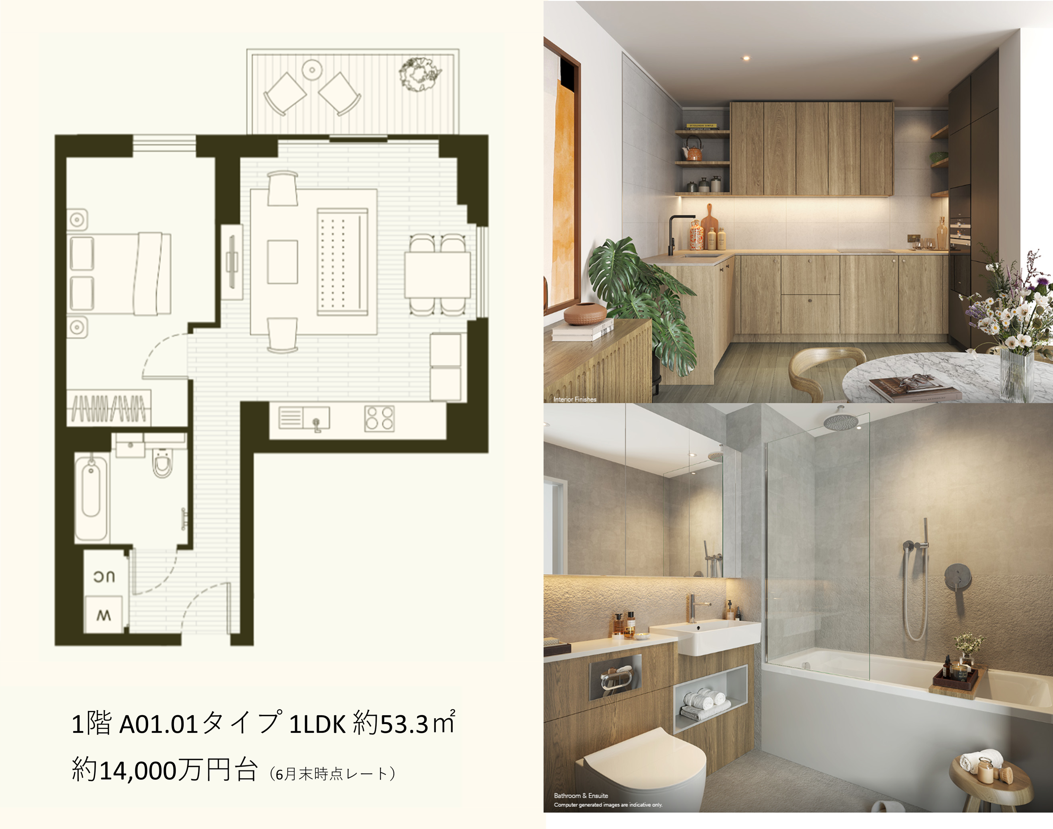 GL_0603_jpn com map