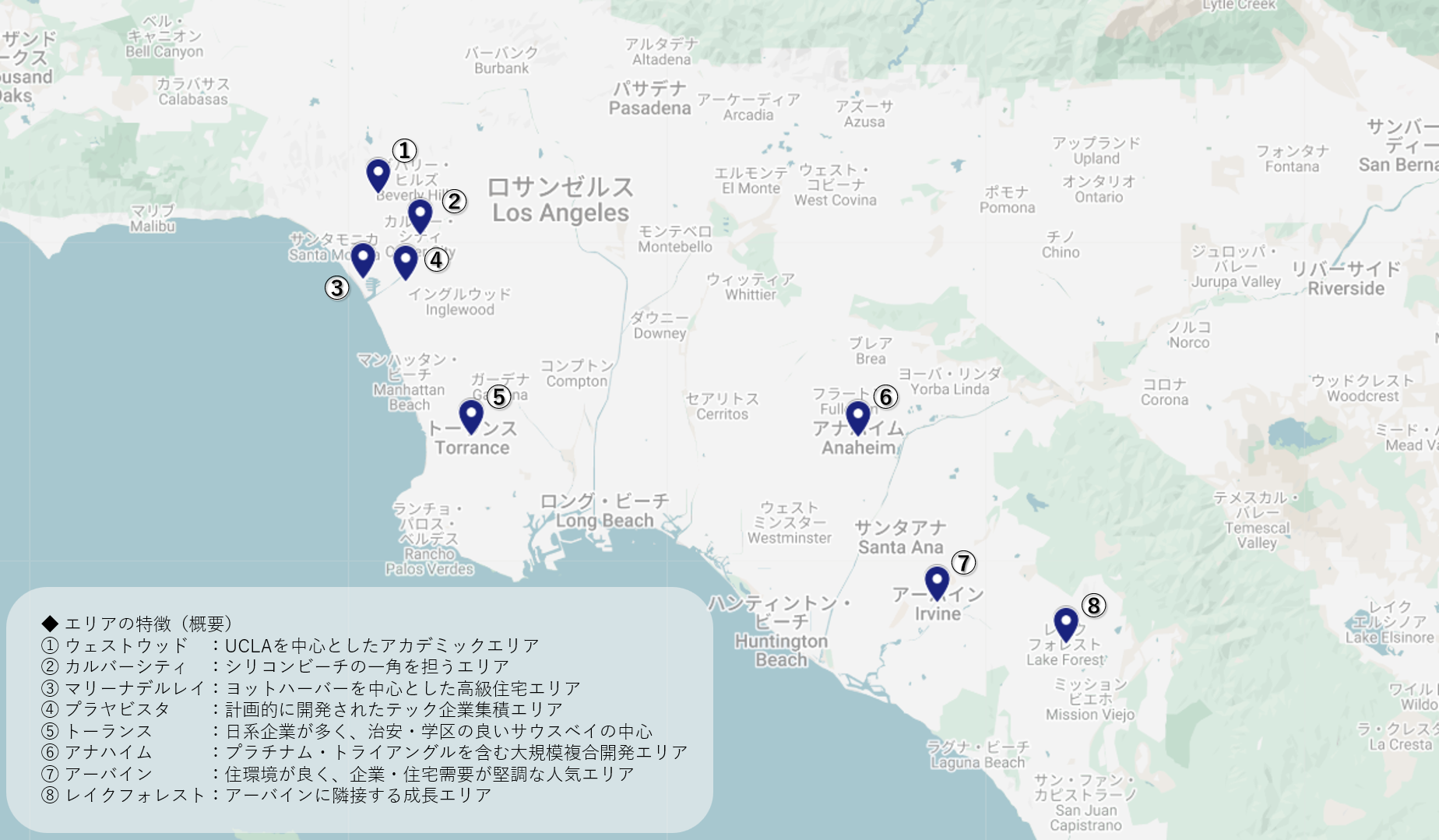 カリフォルニア州人気エリア地図