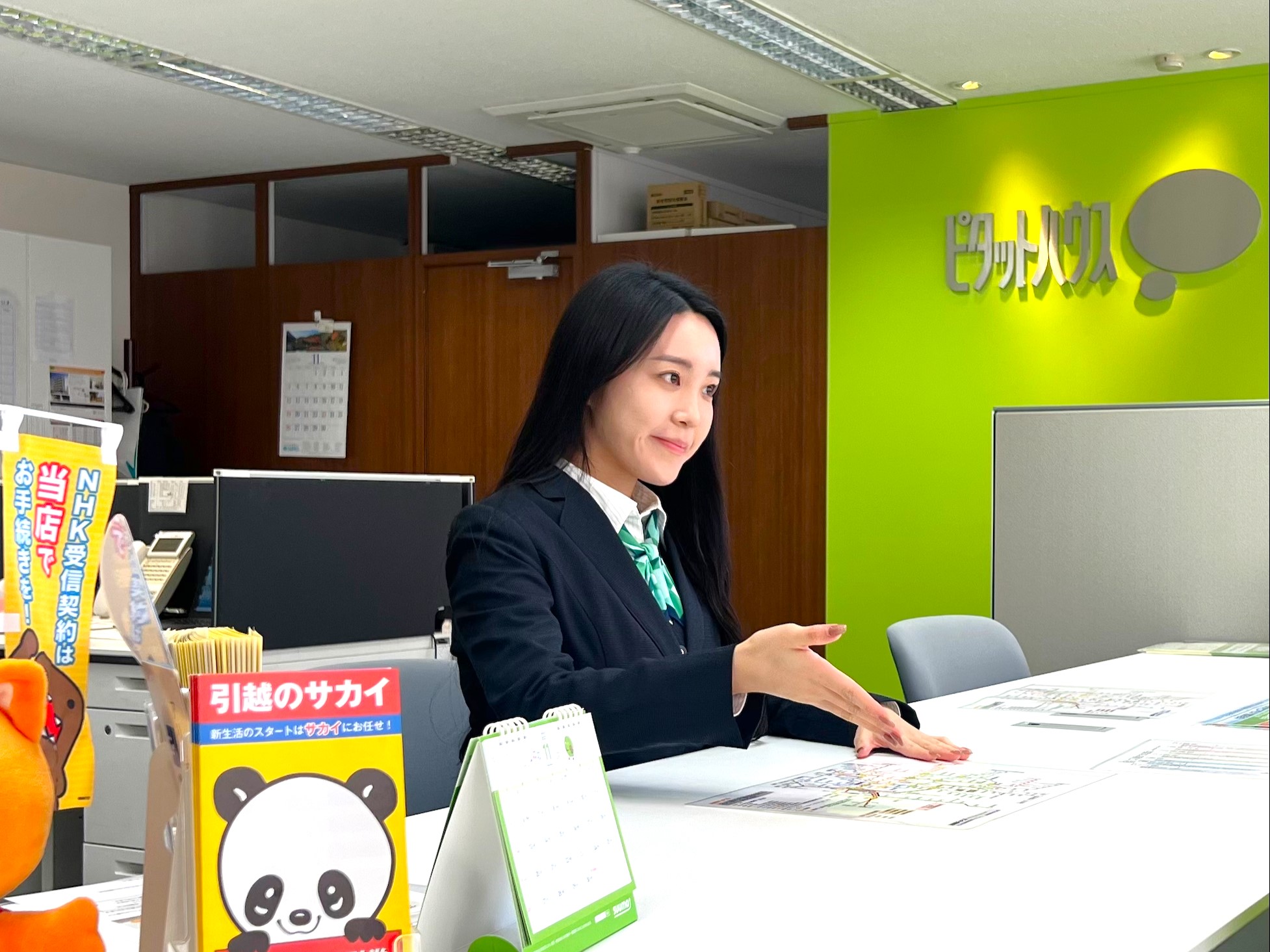 事例のご紹介-単身赴任の社宅物件探し | スターツ東海株式会社