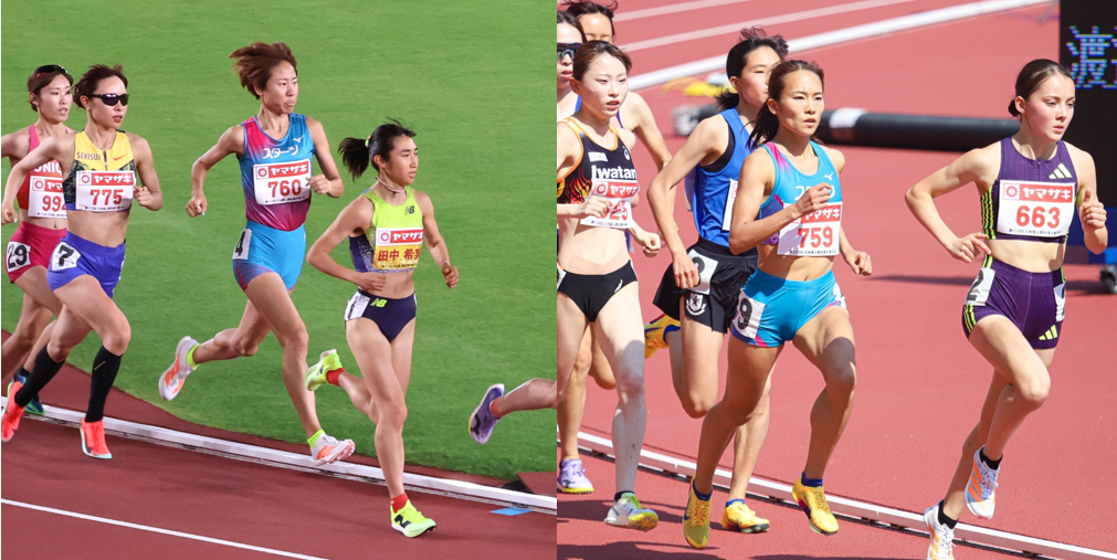 日本陸上競技大会