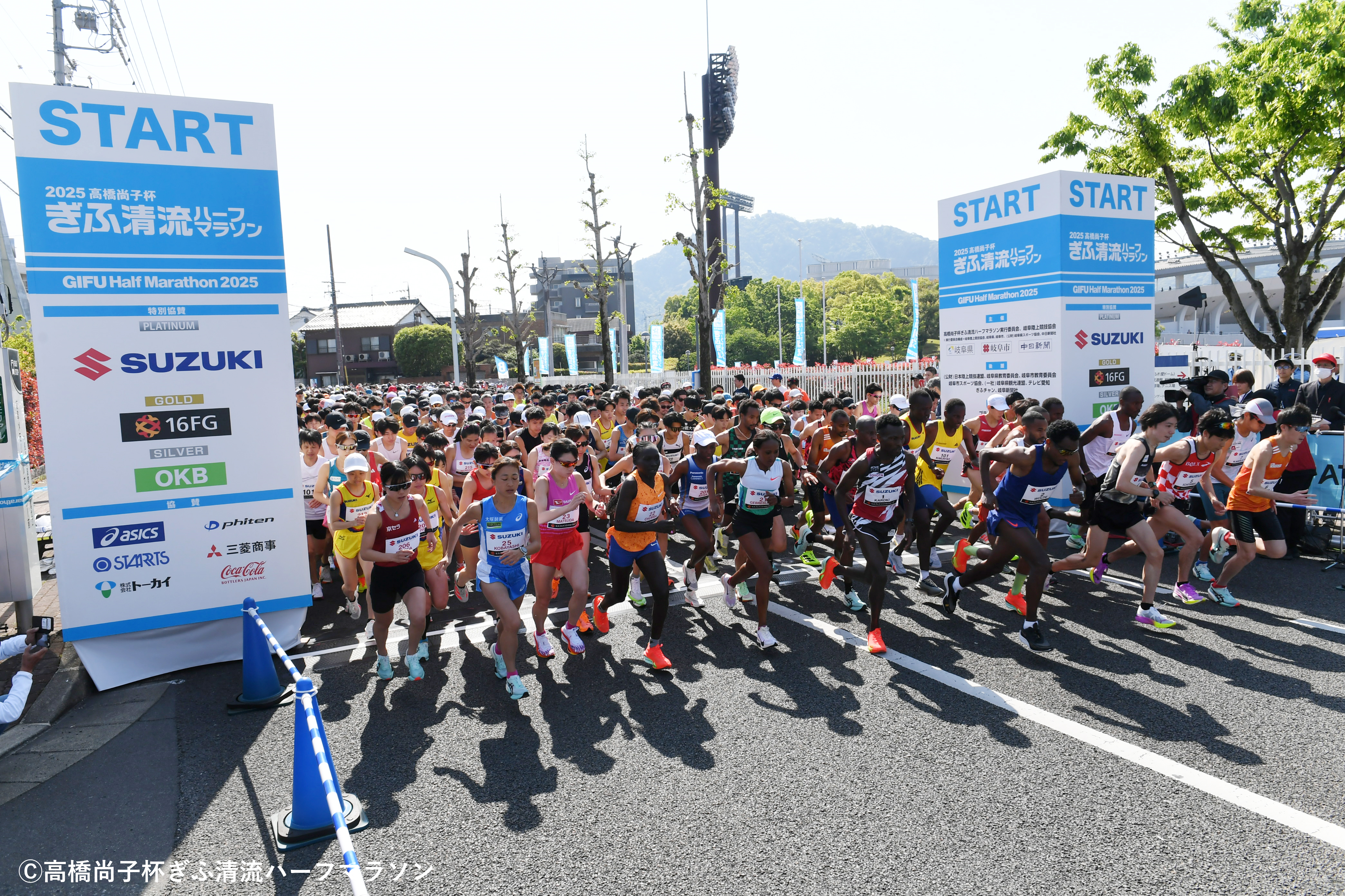 2025ぎふ清流マラソン2