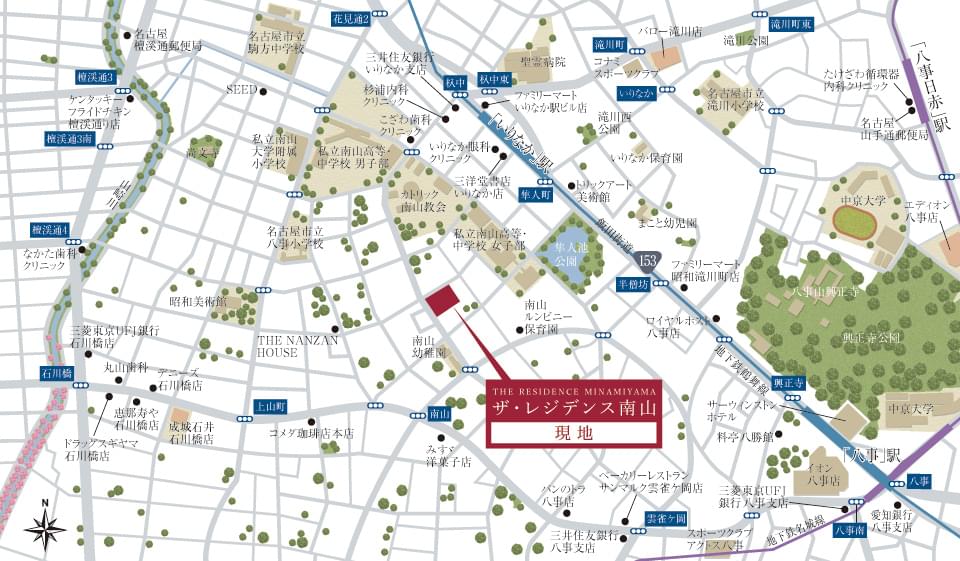 THE RESIDENCE MINAMIYAMA ザ・レジデンス南山 現地