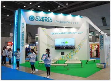 EXPO1