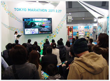 EXPO2