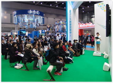 EXPO3