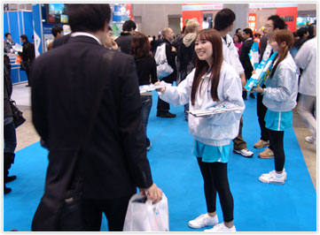 EXPO5