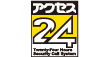 アクセス24