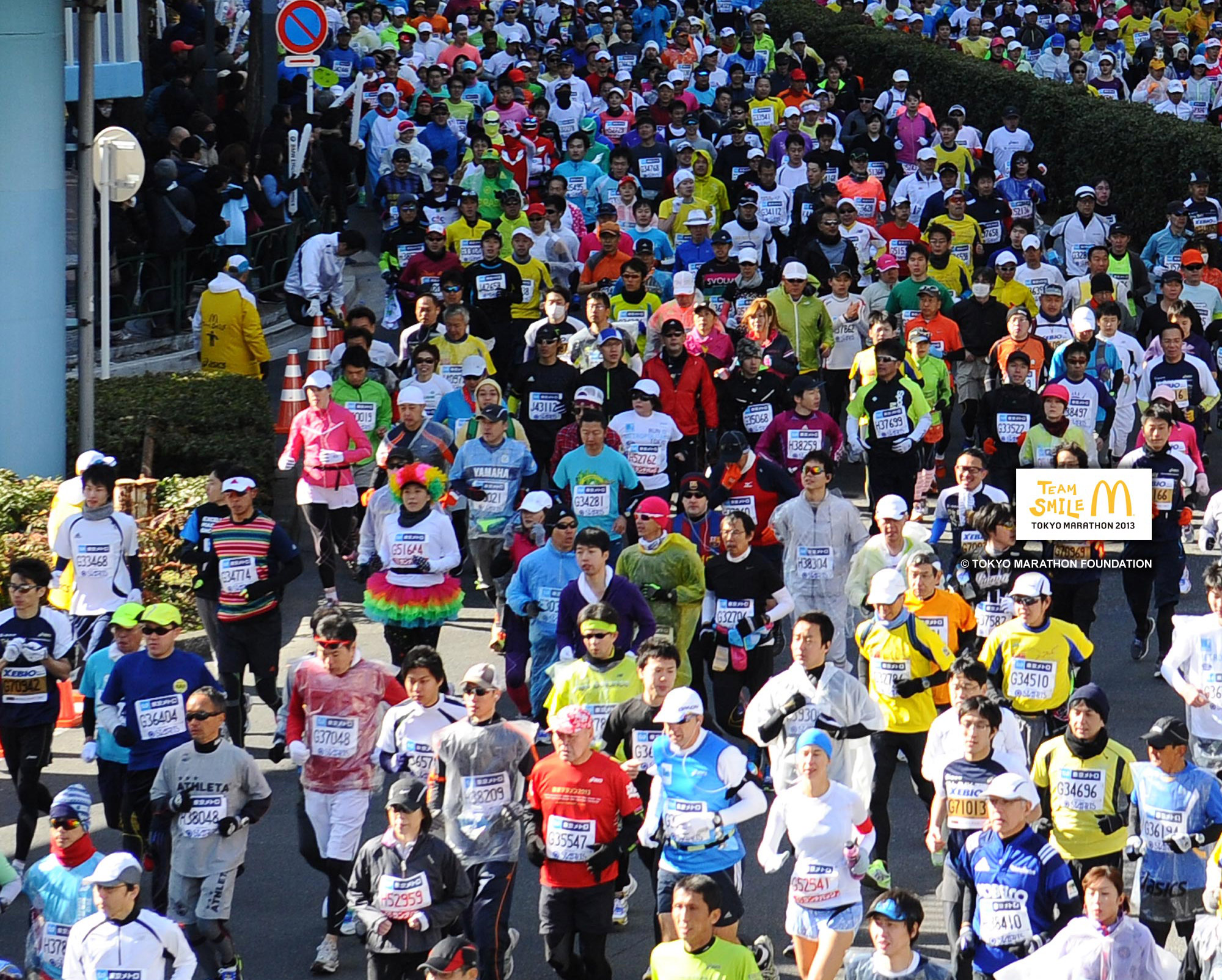 東京マラソン2012、2013 team smile 東京マラソン2012、2013 team smile - メルカリ