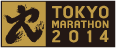 TOKYO MARATHON 2014