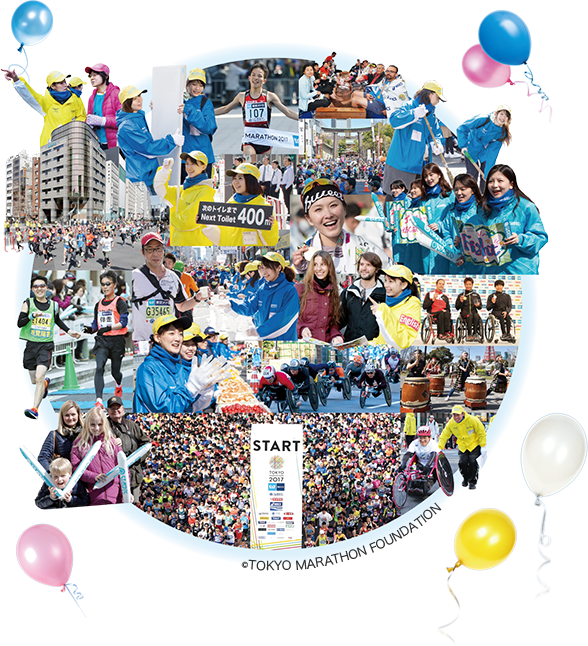 TOKYO MARATHONE FOUNDATION
