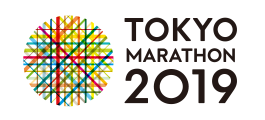 東京マラソン2018