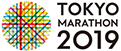 東京マラソン2019