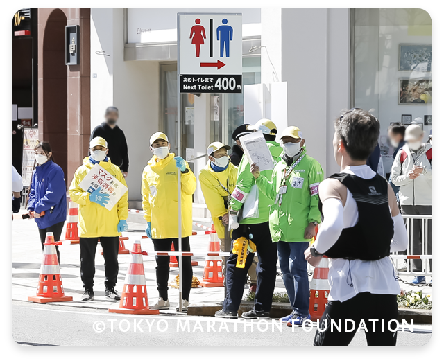 コース管理 イメージ
