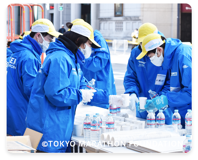 コース給水 イメージ