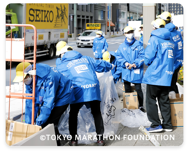 コース給水 イメージ