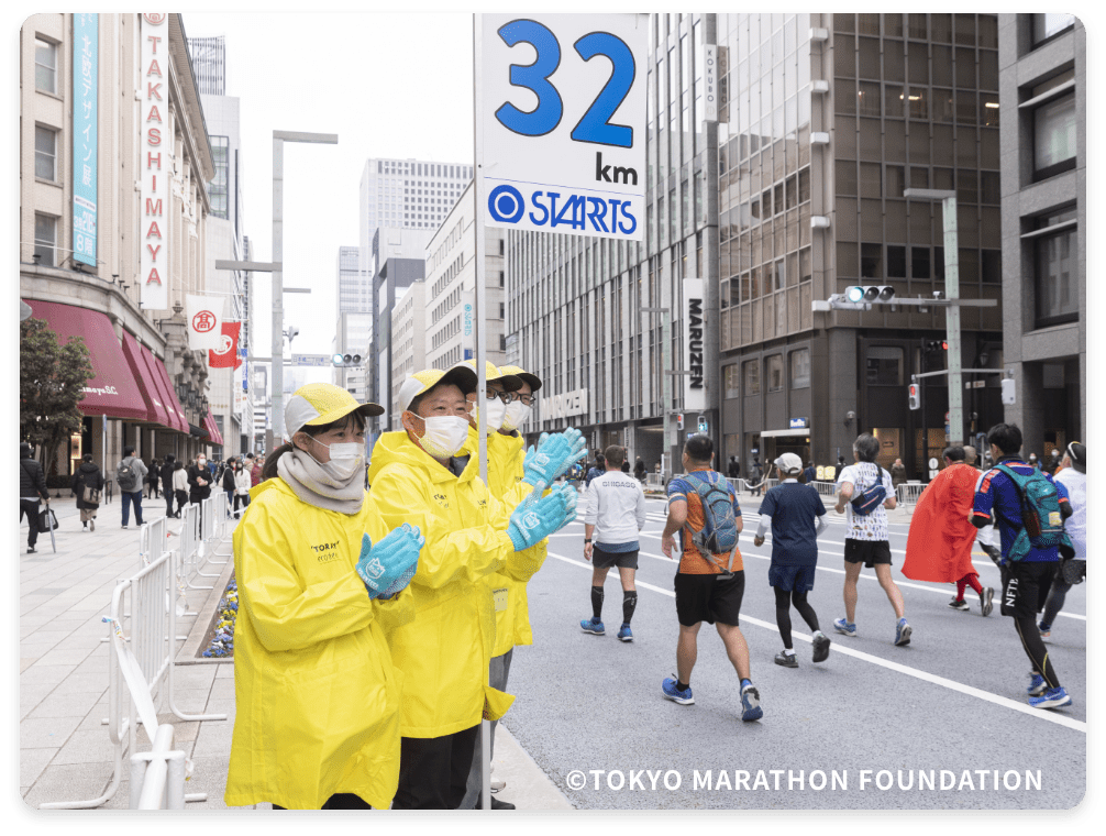 32kmエリア ボランティア / コース管理